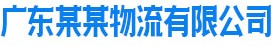 九游（中国）